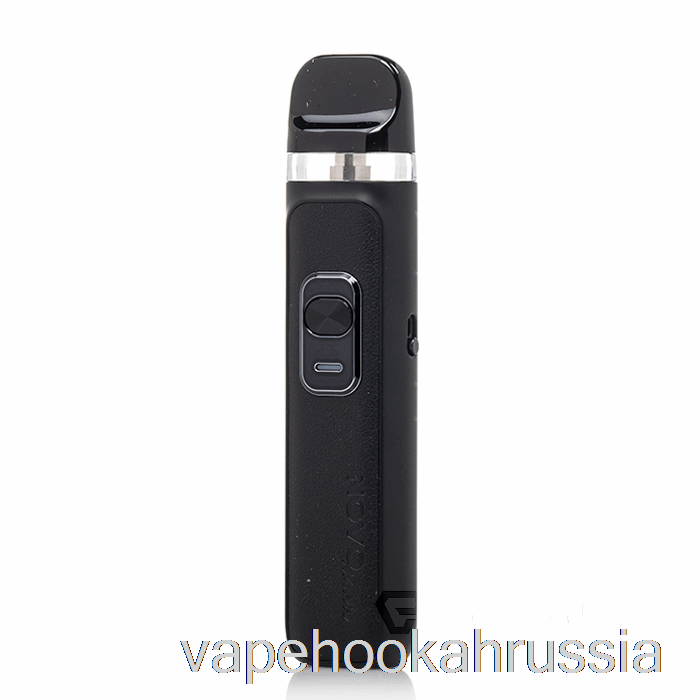 Vape Russia Smok Novo Master 30w Pod System матовый черный